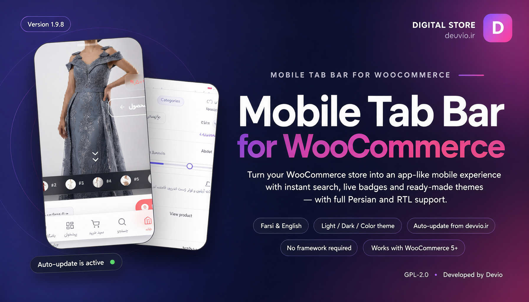 Devvio Mobile Suite — English cover