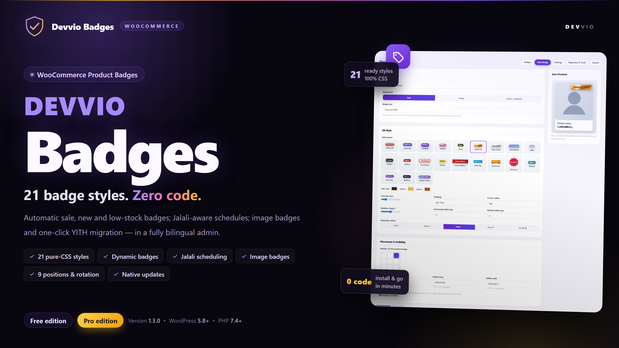 Devvio Badges — WooCommerce product badges