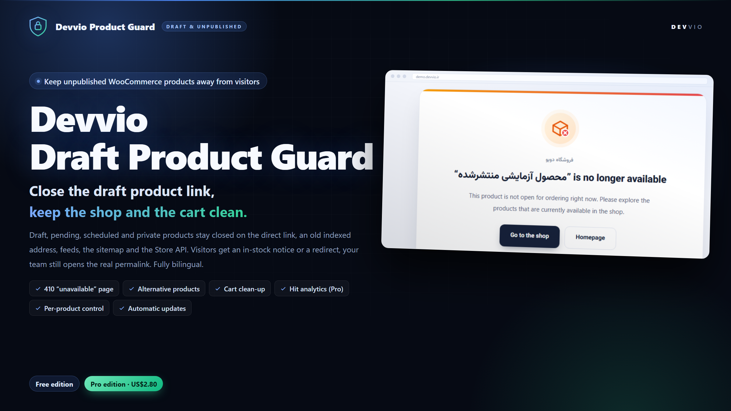 Devvio Draft Product Guard 2.0.0 cover — closing unpublished WooCommerce product links