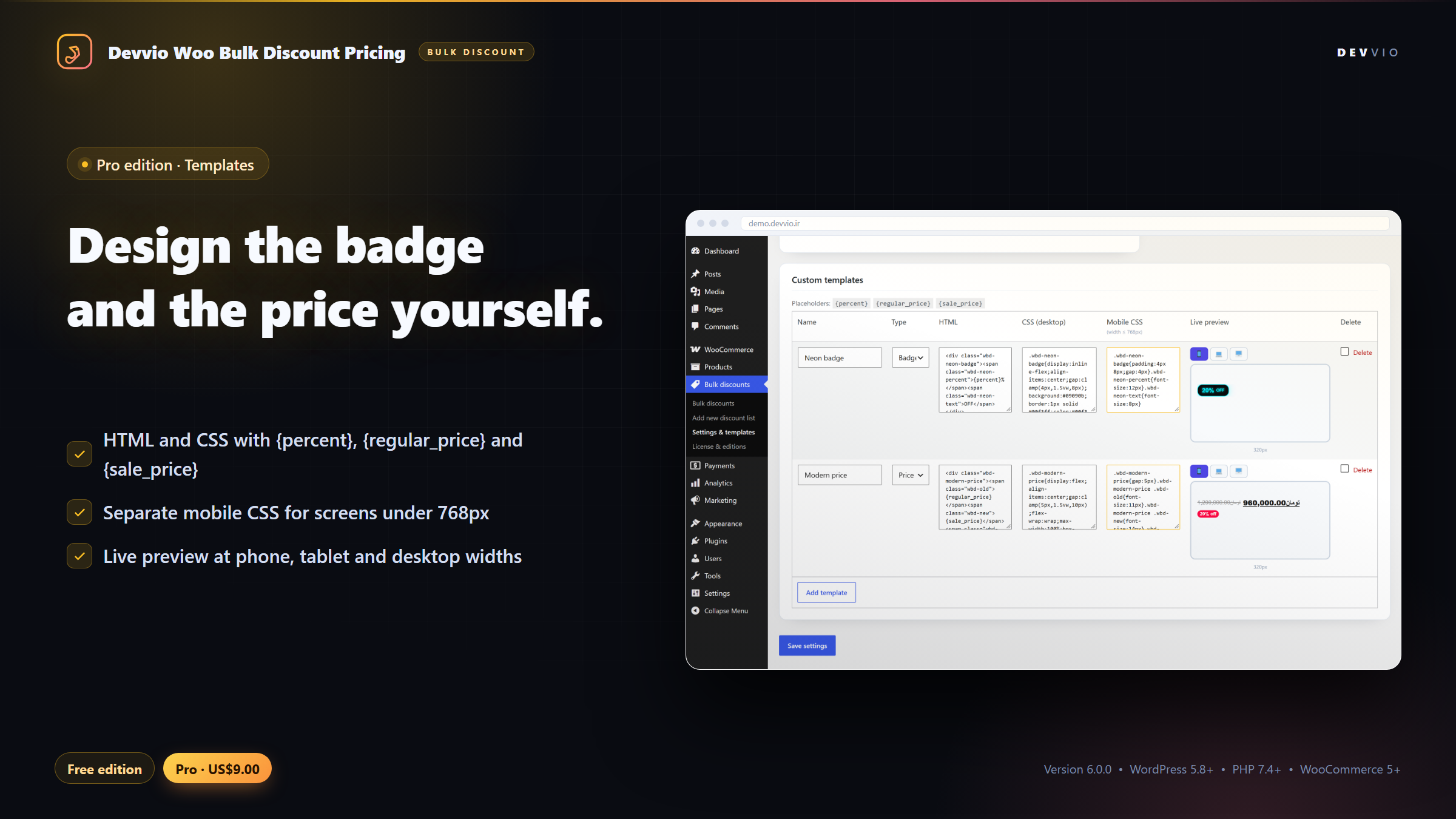 The badge and price template builder with HTML, CSS, mobile CSS and a live preview at three widths