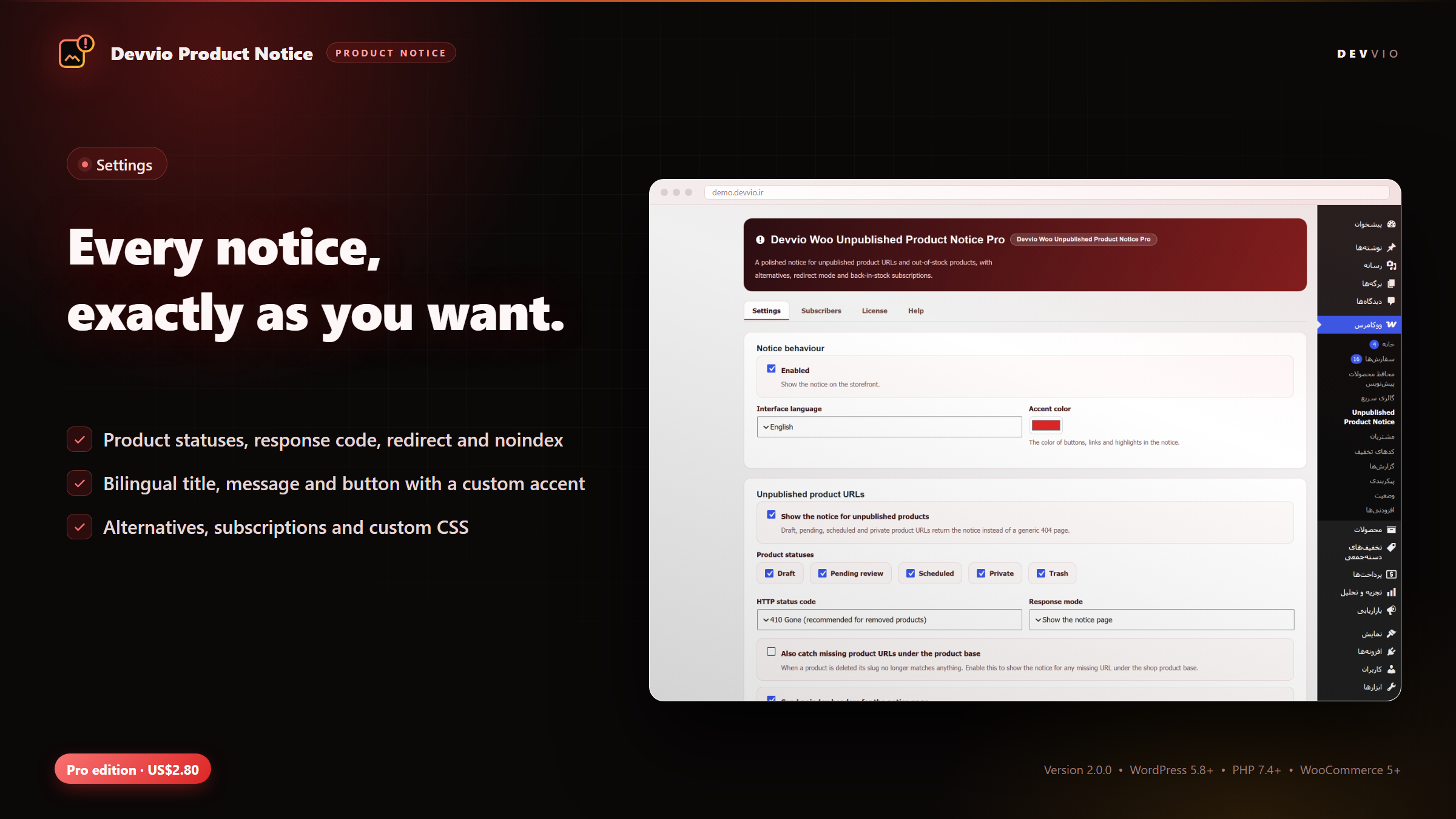 Settings for product statuses, the HTTP response code, redirects and noindex